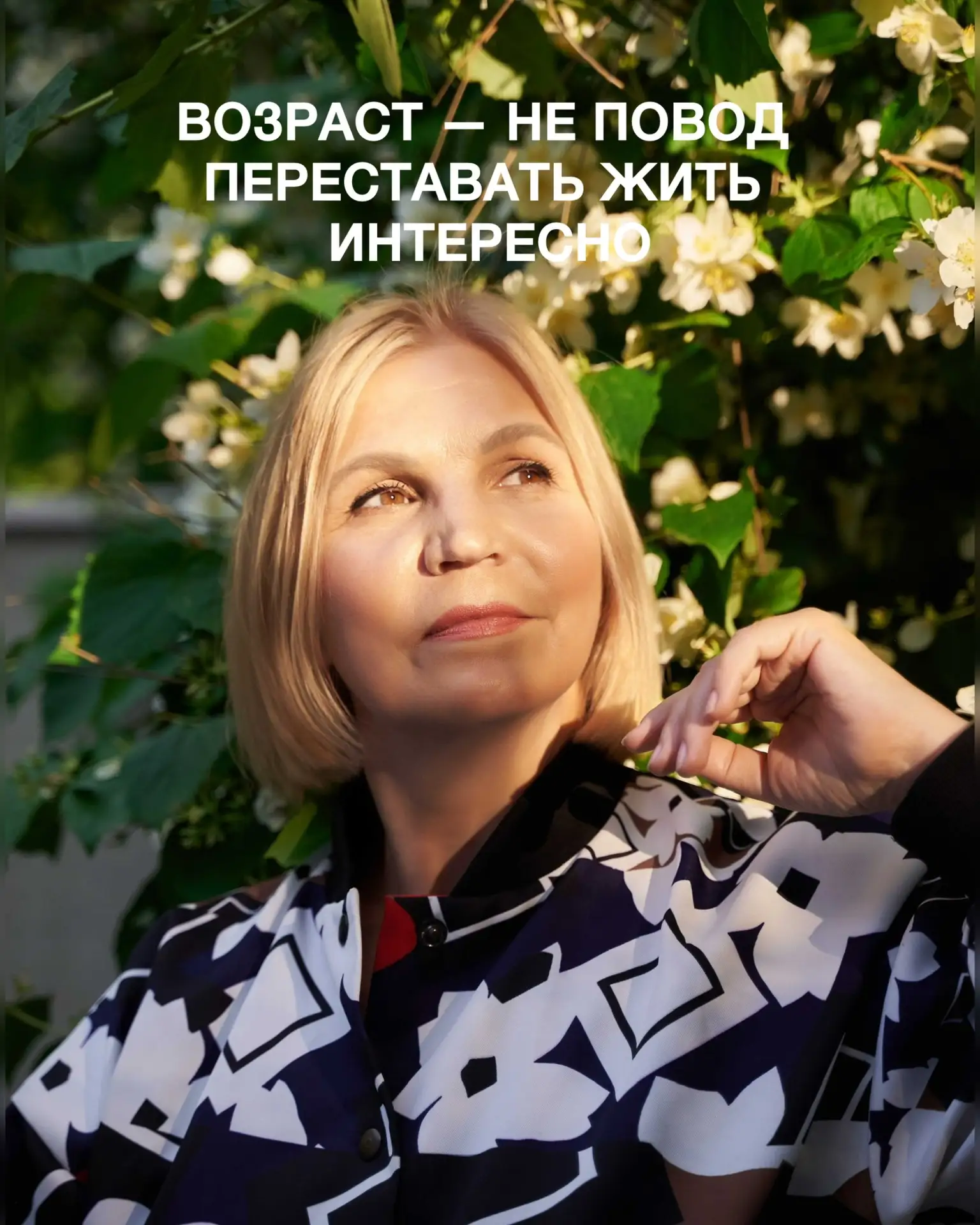 Здоровье зависит не только от зарядки и питания. Очень многое зависит от нашего внутрен...