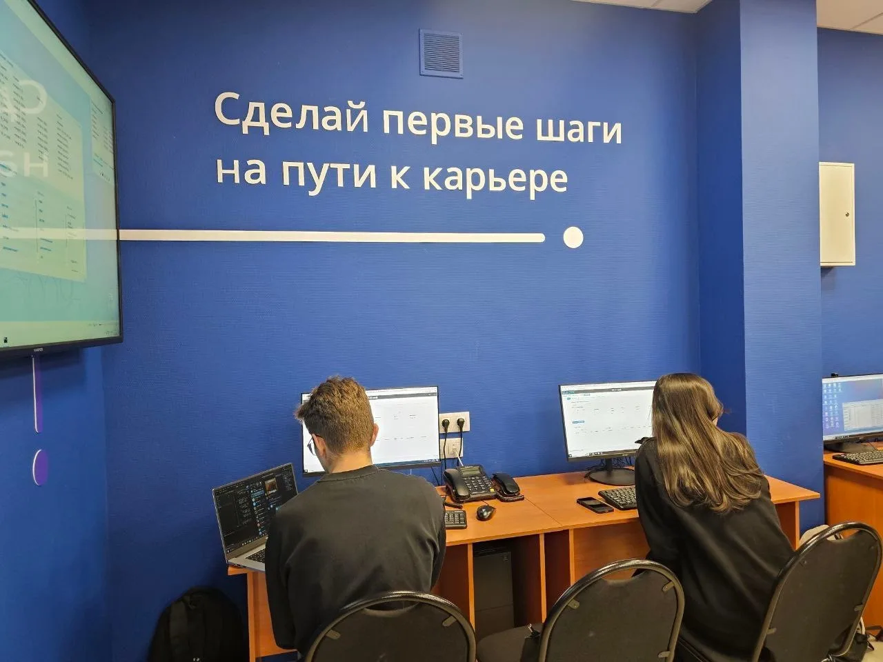 👨‍💻 Новосибирская область вошла в ТОП-5 регионов по поступлению в колледжи через Госу...