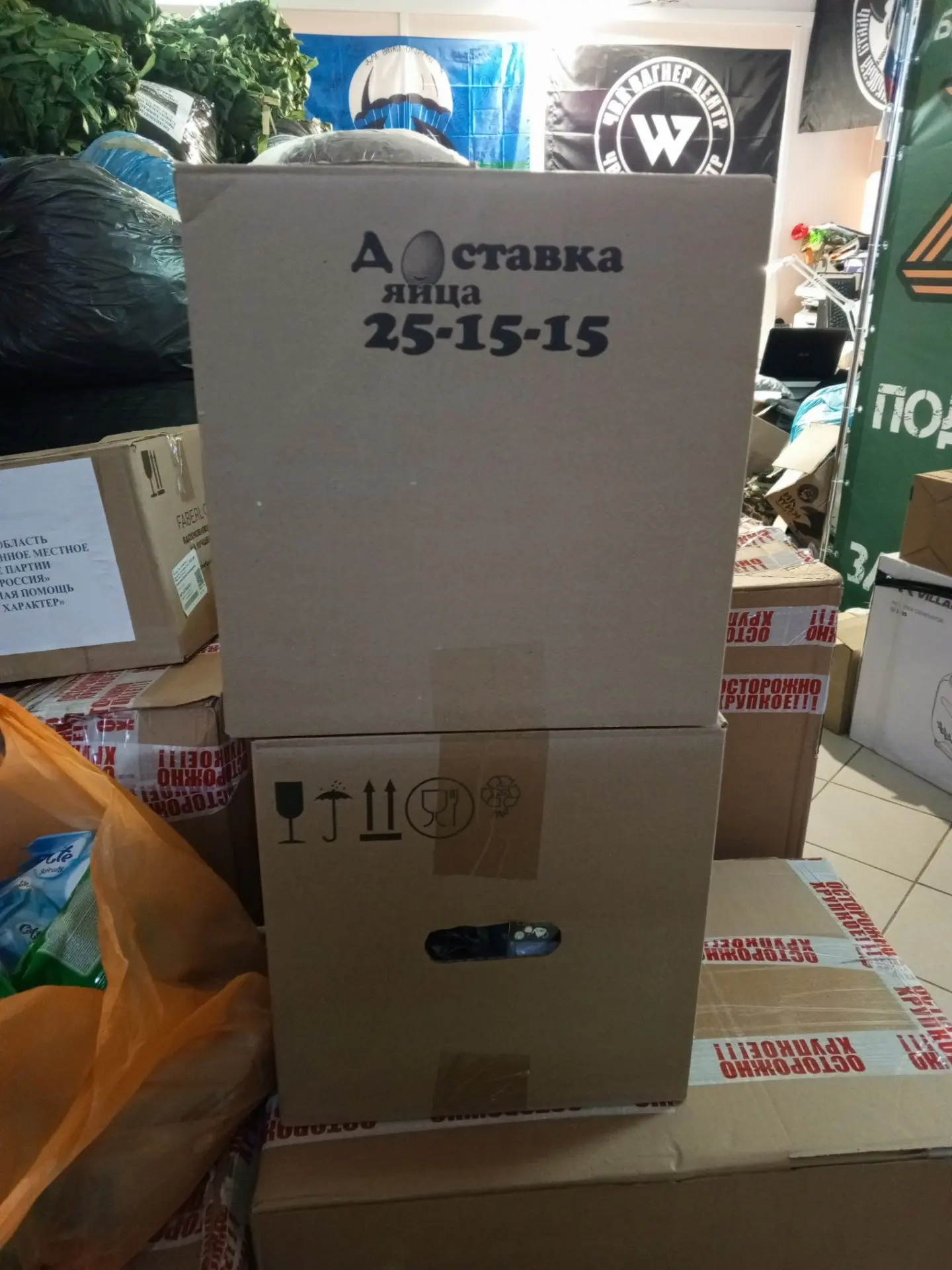 Благодарим за участие в 100 конвое родителей,детей и воспитателей д/садика №223 Нововят...