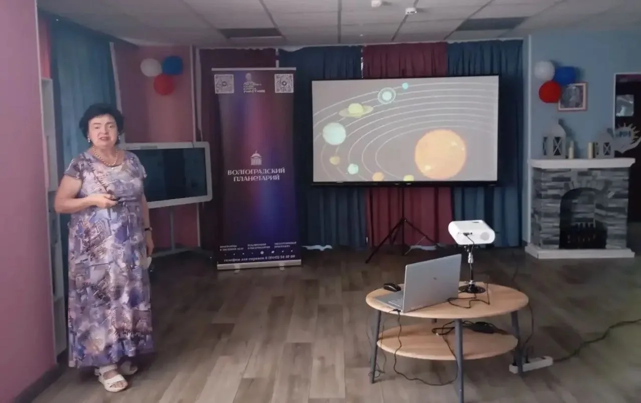 🔭 Волгоградский планетарий продолжает проводить выездные мероприятия.

Сотрудники Звёздного дома ор