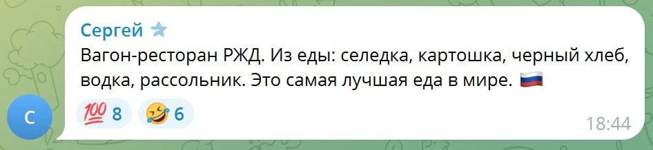 Все, что нужно знать о наших подписчиках. На вопрос, в каких авиакомпаниях лучше всего ...