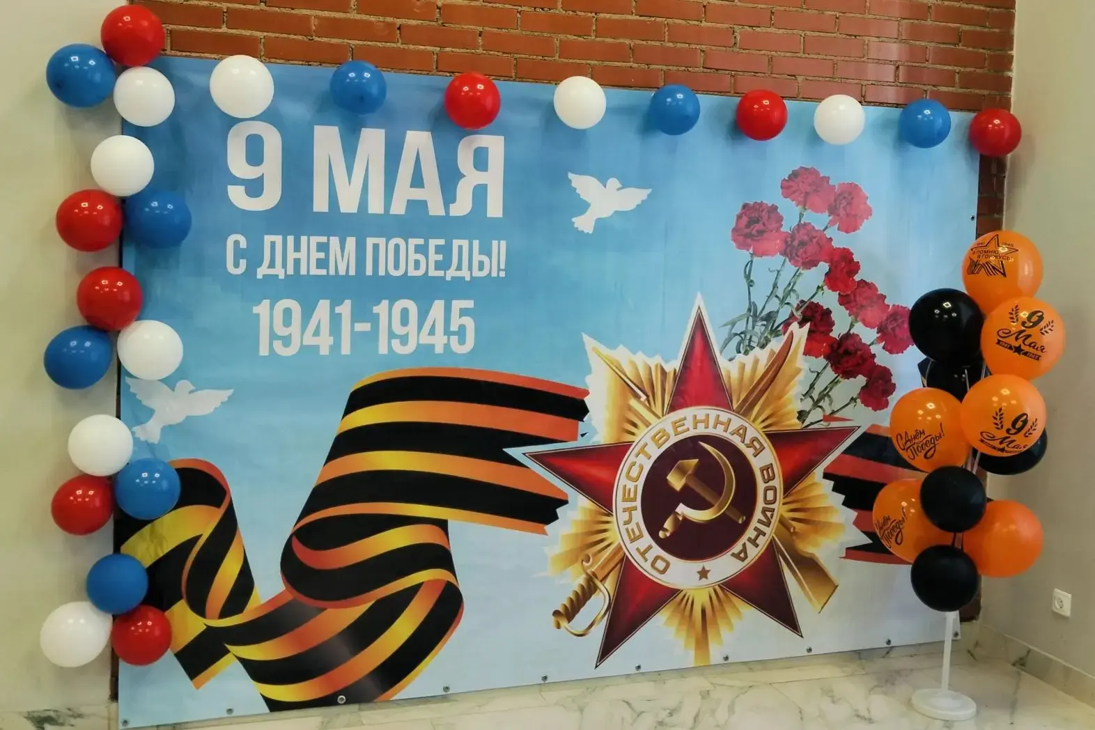 ✨Дорогие друзья, у нас прекрасная новость! ✨
