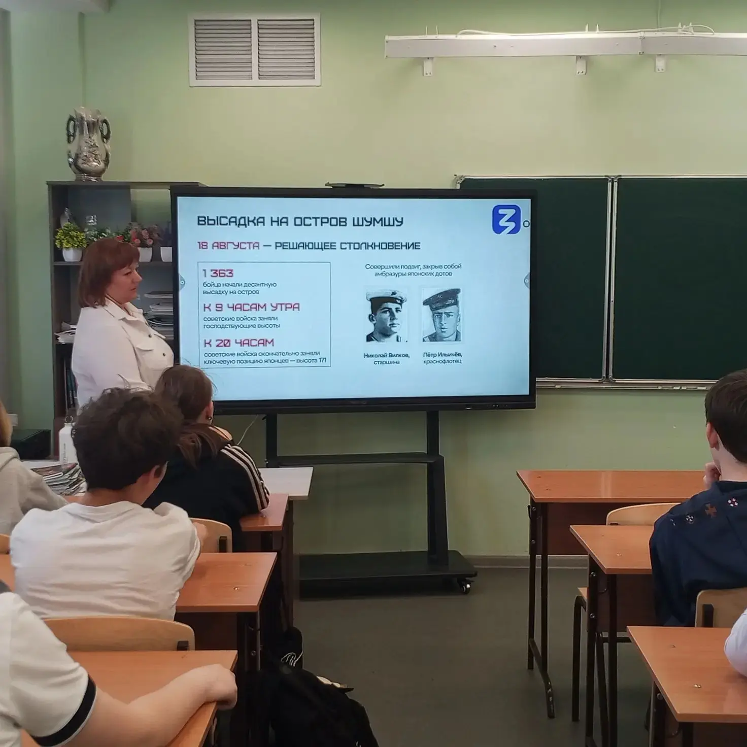 📌 Юбилей памяти героя! Ровно 50 лет назад, 25 мая 1976 года, на территории школы №86 б...
