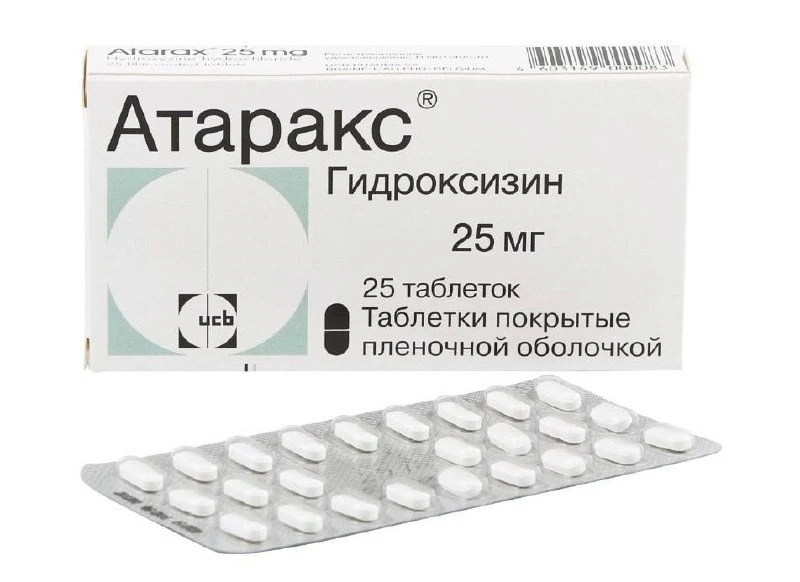 💊Петербуржцы съели весь «Атаракс», — СМИ.