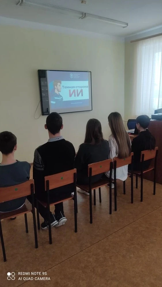 В целях подготовки проведения олимпиады по финансовой грамотности  в нашей школе прошел...