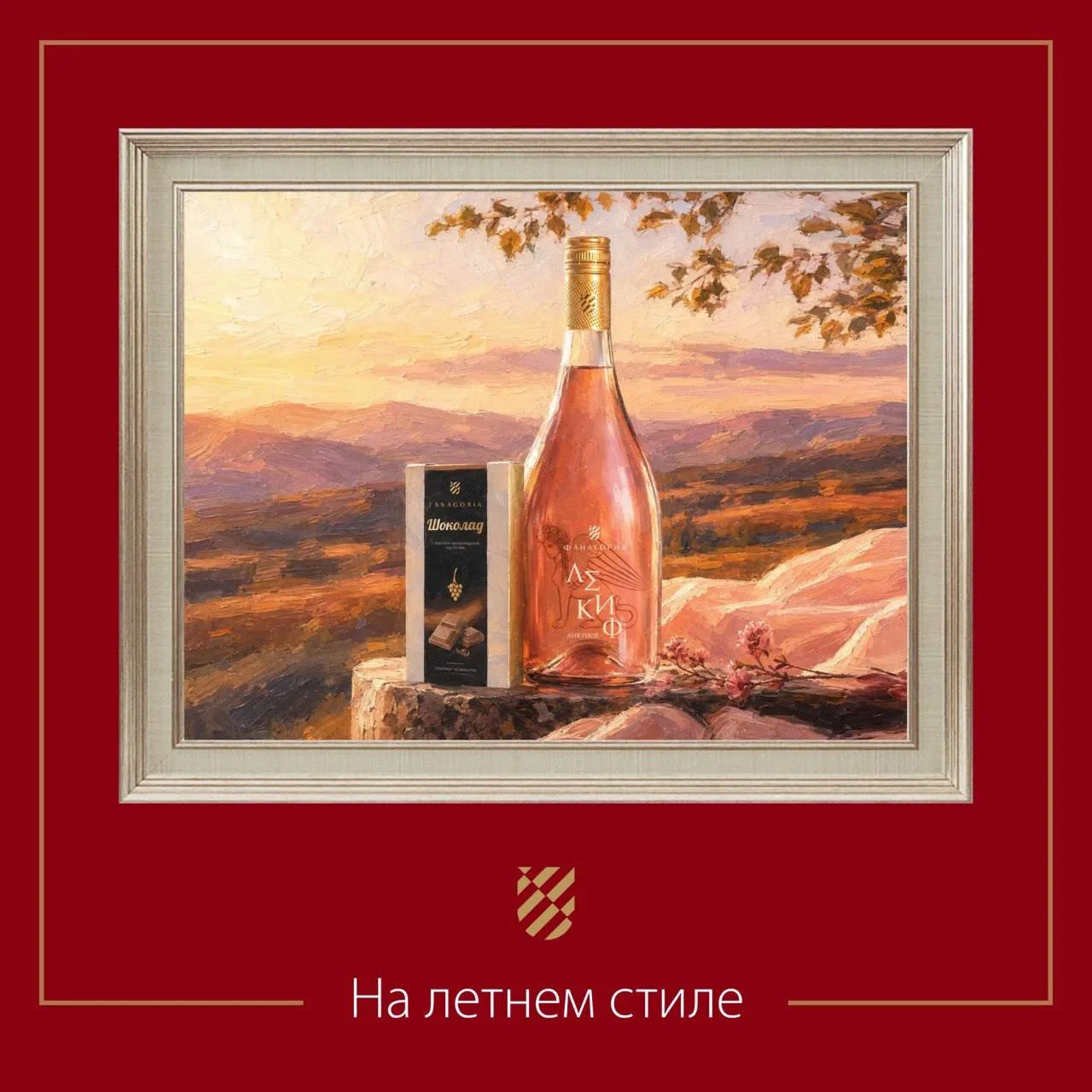 ⚡️Розыгрыш!
