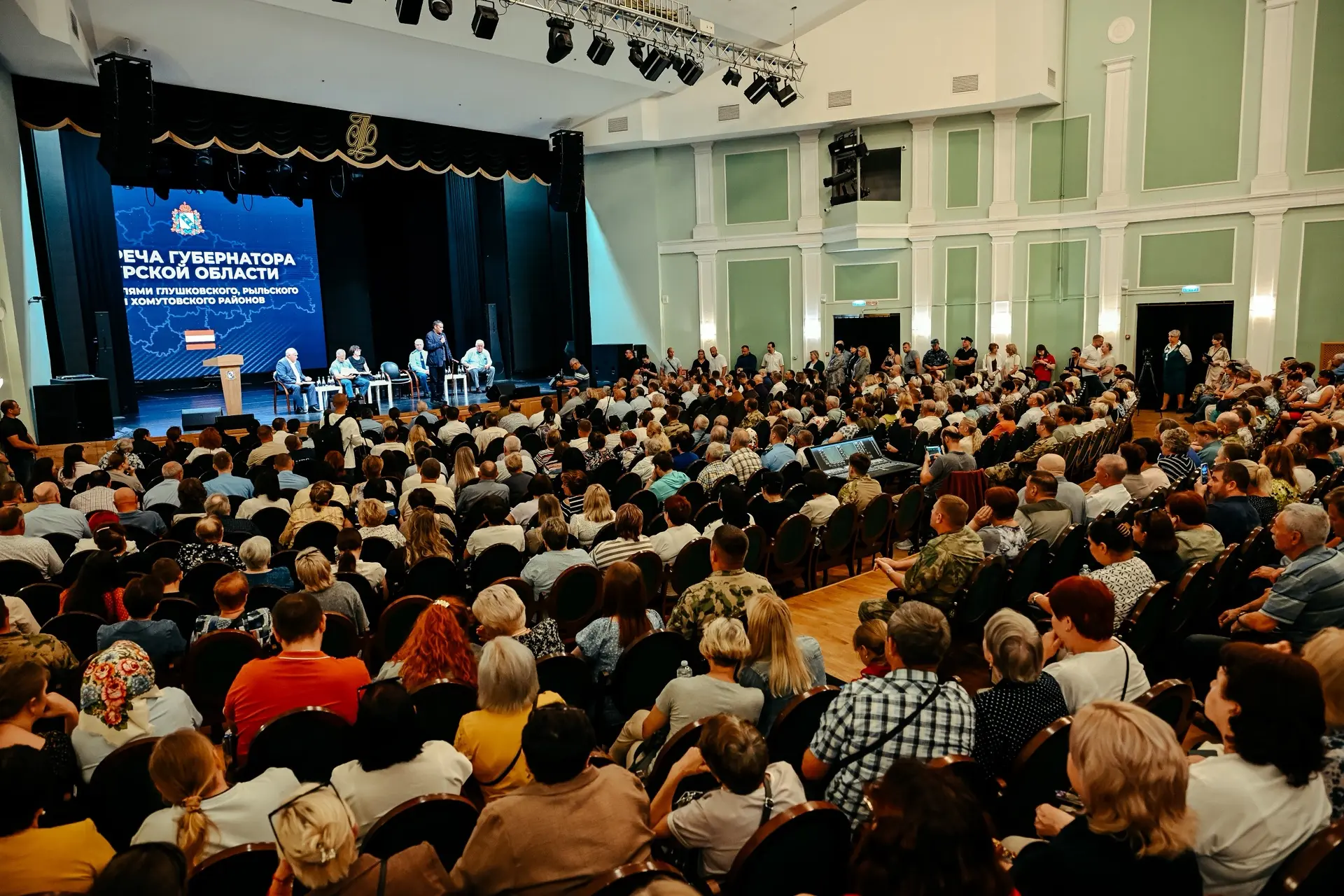 ✍️ Продолжаю встречаться с жителями нашего приграничья. В эту субботу, 29 августа, пров...