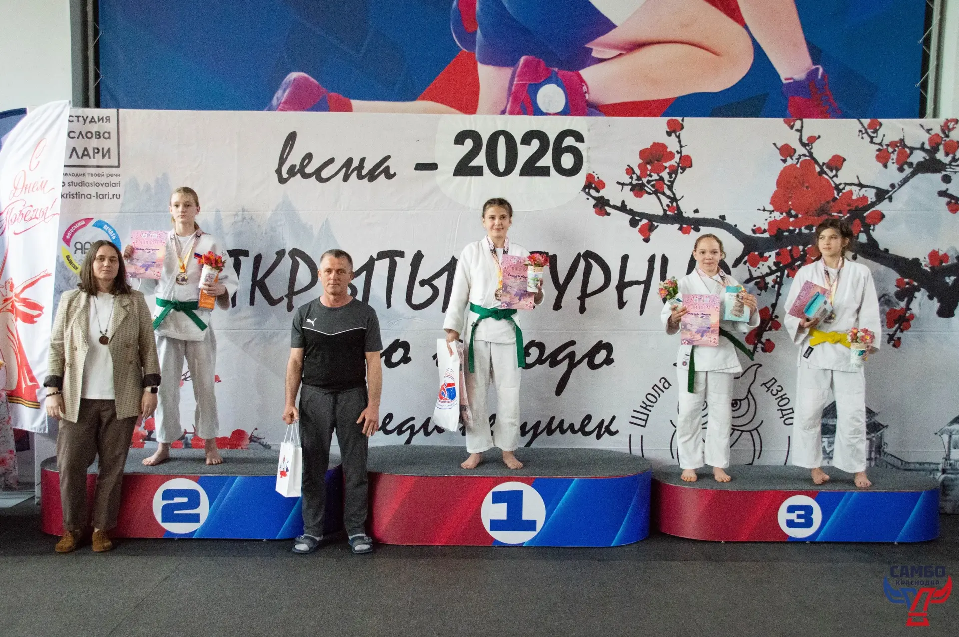 🏆30 апреля в городе Краснодаре завершился Открытый турнир по дзюдо среди девочек «Весн...