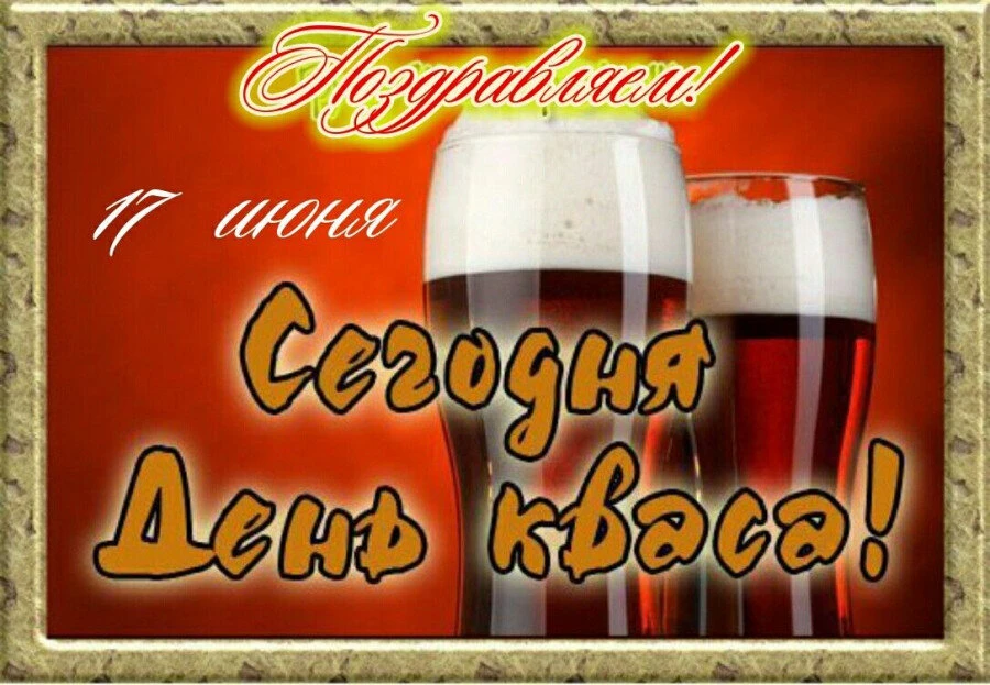 👉 Открытки в MAX – подписывайтесь