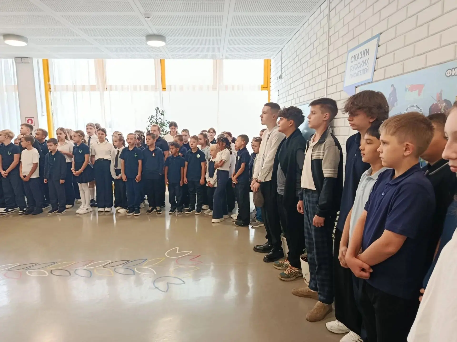 🎉 Торжественная линейка в МОУ «Крутологская СОШ»: старт новой учебной недели! 🎉7 сент...