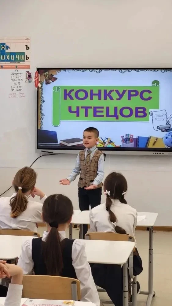 💫 «Страна Знаний» взята штурмом! Наши младшие — герои недели!  📝От деревьев дружбы до научных проект