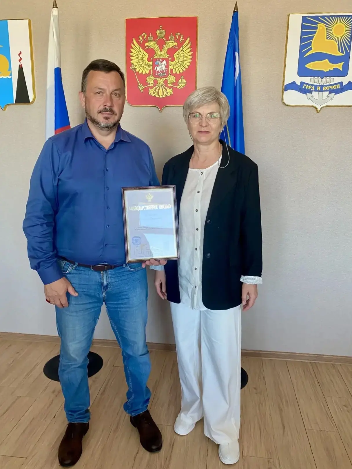 🤝🏻 За вклад в проведение Всероссийской переписи населения

🔹 Сегодня временно исполняющая обязанн