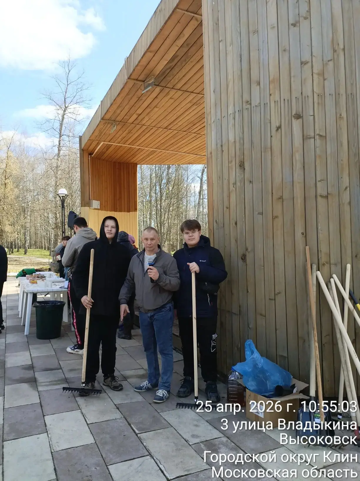 Управляющая компания ООО "Коммунальщик" приняла участие в субботнике.