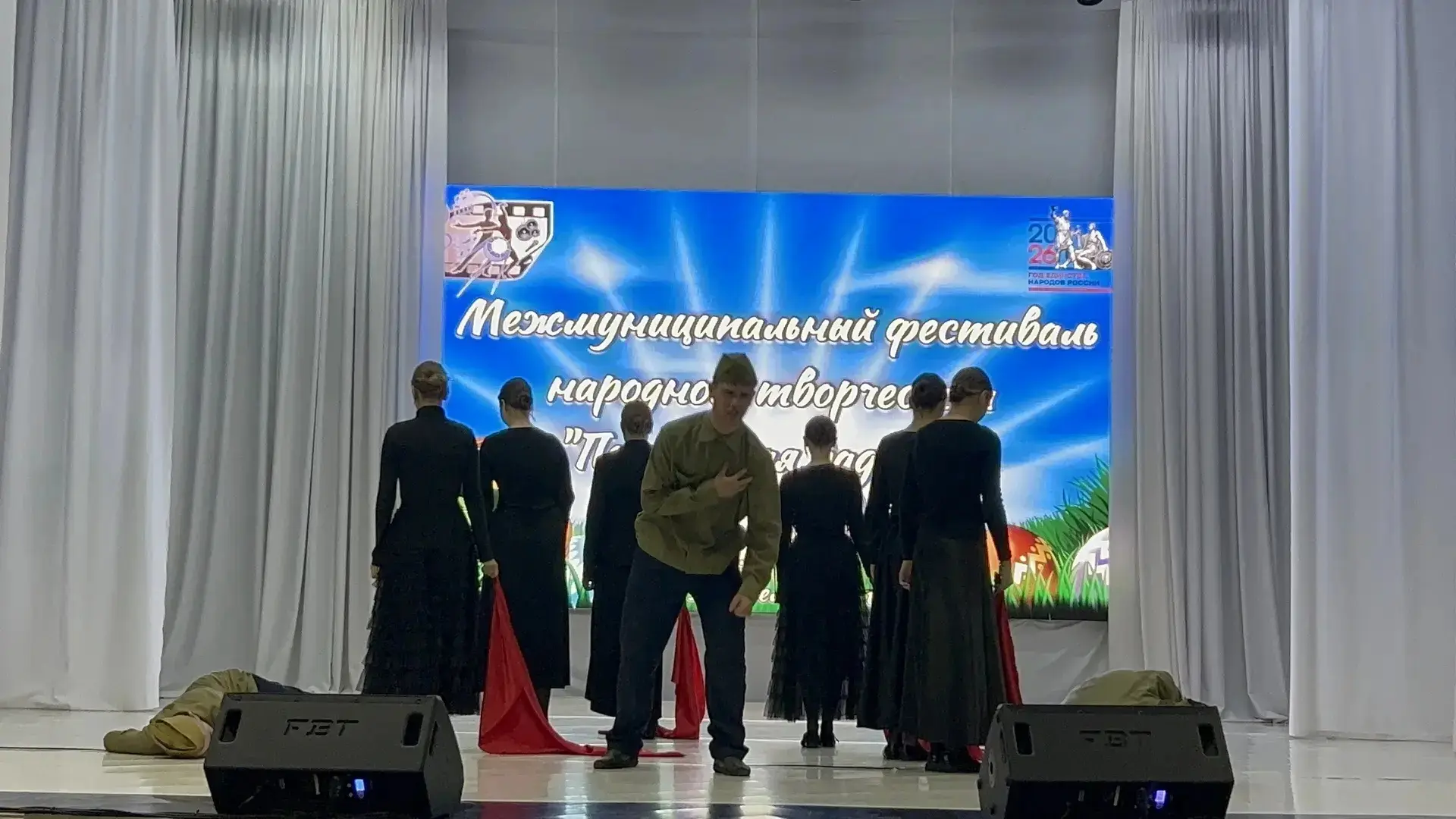 ТЕАТРАЛЬНАЯ СТУДИЯ "АРЛЕКИН" ВНОВЬ ЗАВОЕВАЛА ВЫСШУЮ НАГРАДУ 🏆🧑‍🎓   🌿🧑‍🎓 17 апреля стал по-настоящему