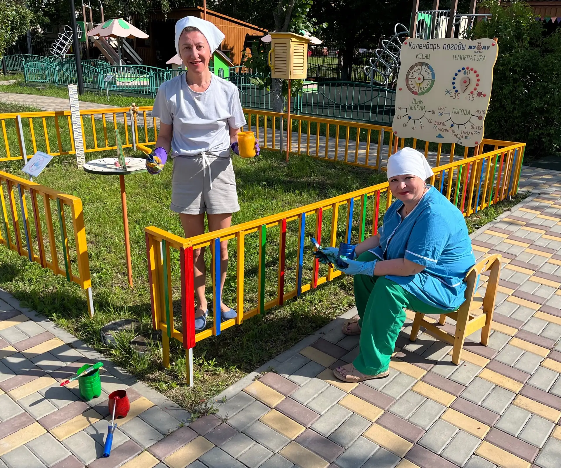 ❤️Наш детский сад