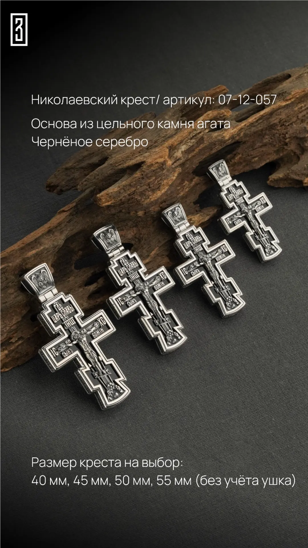 Вопросы и заказы: