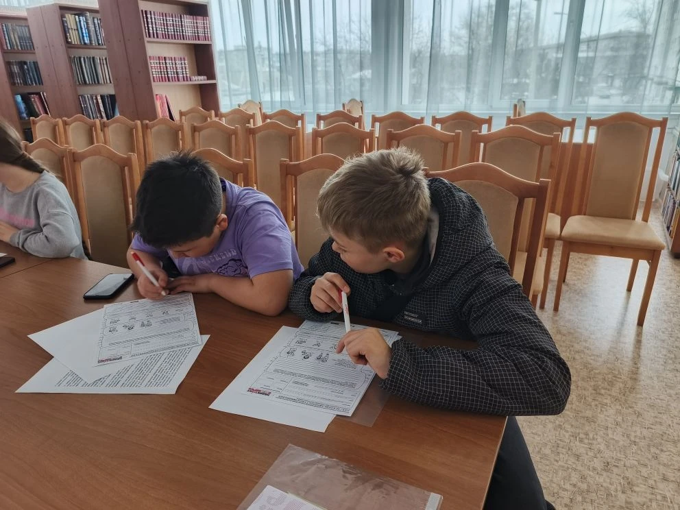 📚18 апреля в Центральной библиотеке состоялось ежегодное  мероприятие "Недиктант. Дети...
