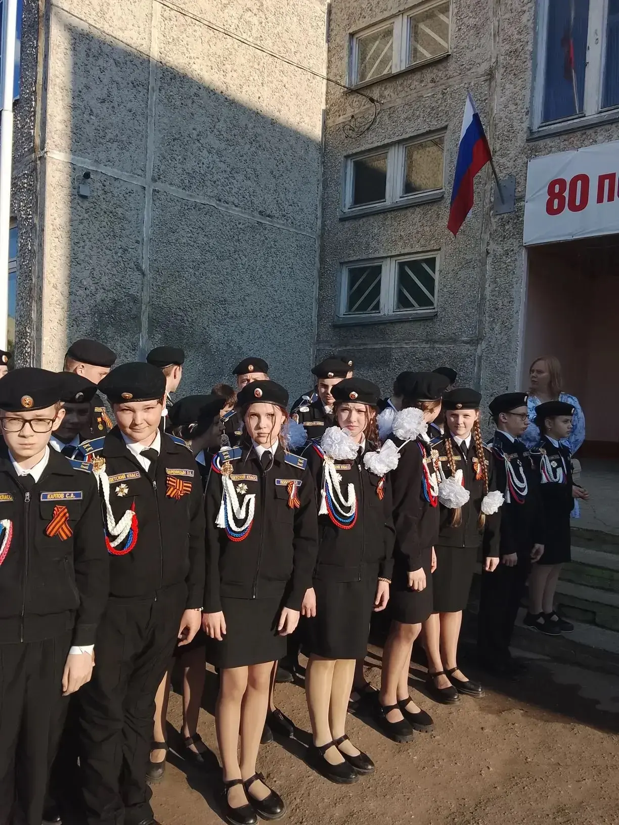 ⭐️В преддверии Дня Победы в нашей школе традиционно состоялся митинг, организованный для жителей мик