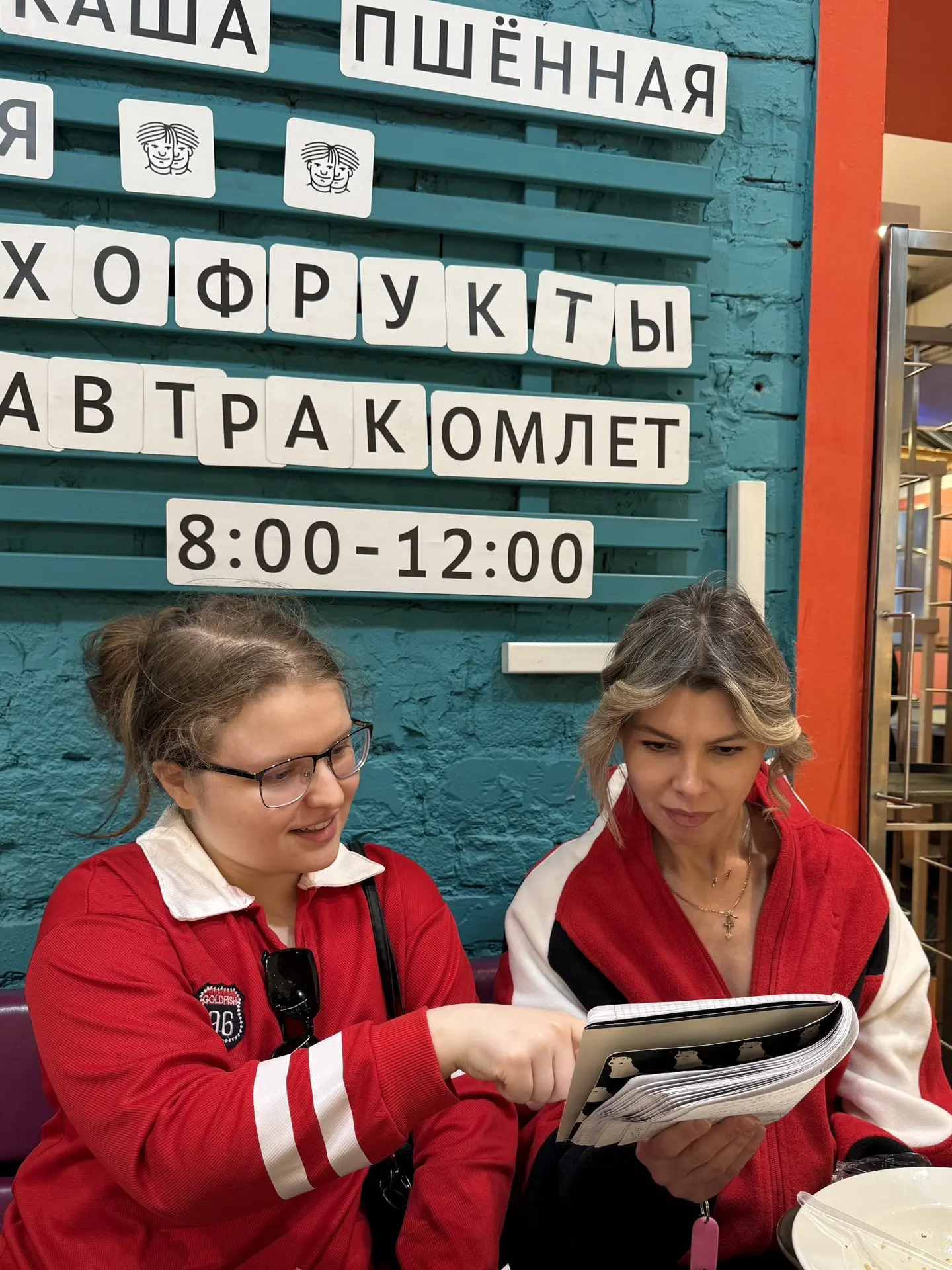 Когда мы приезжаем на спорт, вовремя поесть дома не получится — слишком большой промежу...