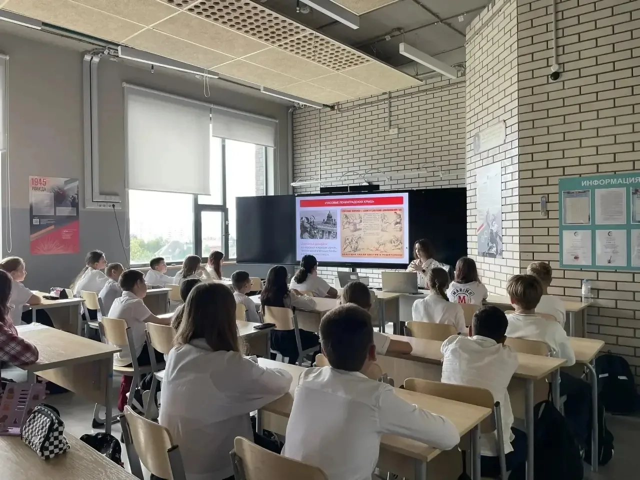 🇷🇺 Понедельник — день важных разговоров!