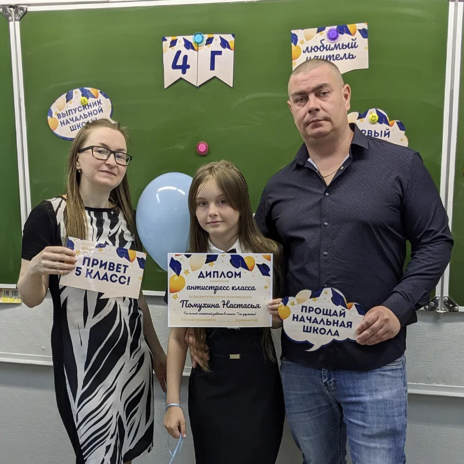 🎓 НЕДЕЛИ ВЫПУСКНЫХ
Начались самые долгожданные недели мая 😍 На этой неделе выпускные в детских сад