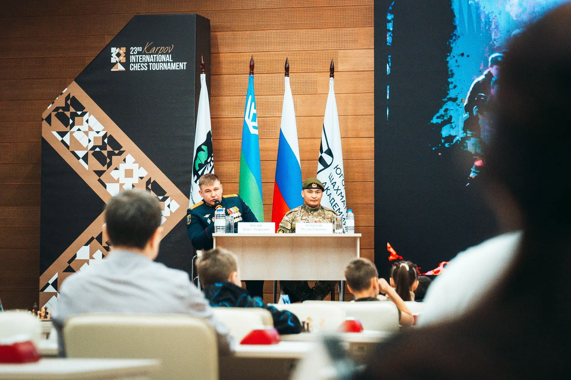 Сегодня для воспитанников Югорской шахматной академии прошло мероприятие патриотической...