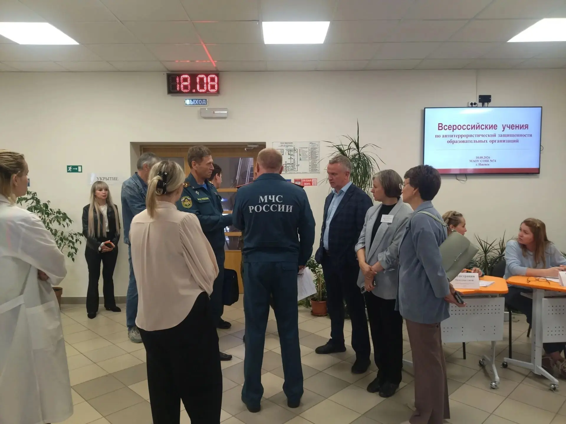 В образовательных организациях Удмуртии прошли всероссийские учения по антитеррористиче...