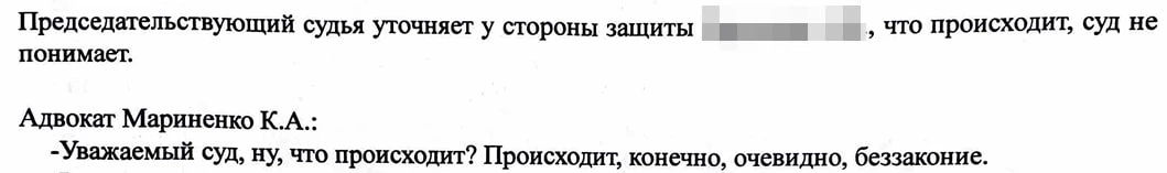 Моё профессиональное кредо - всегда быть искренним в диалоге с судом

Иногда даже жаль, что беседа з