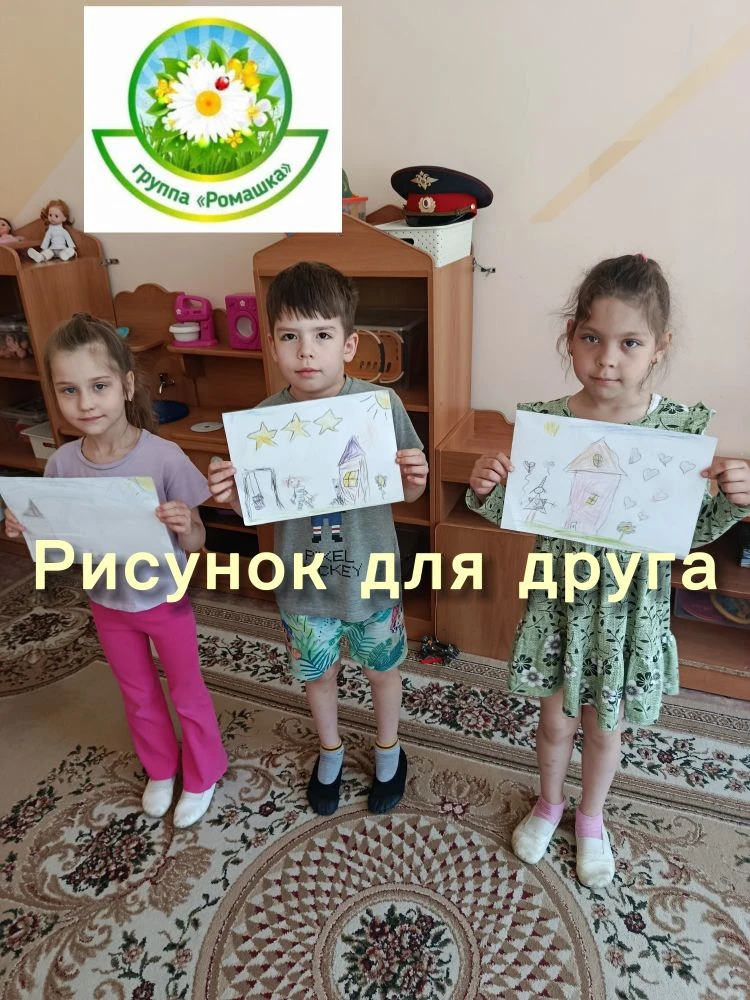 Я краски взял, вдохнул поглубже,