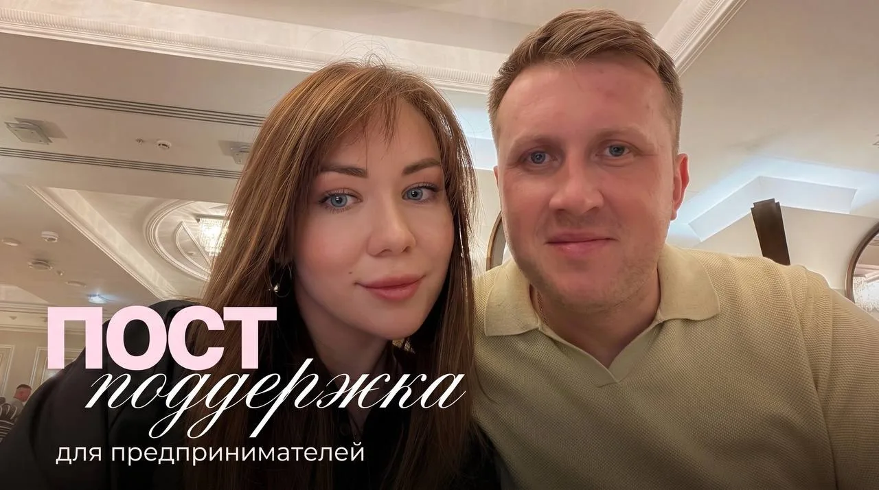 Девули, дорогие мои, всем привет!