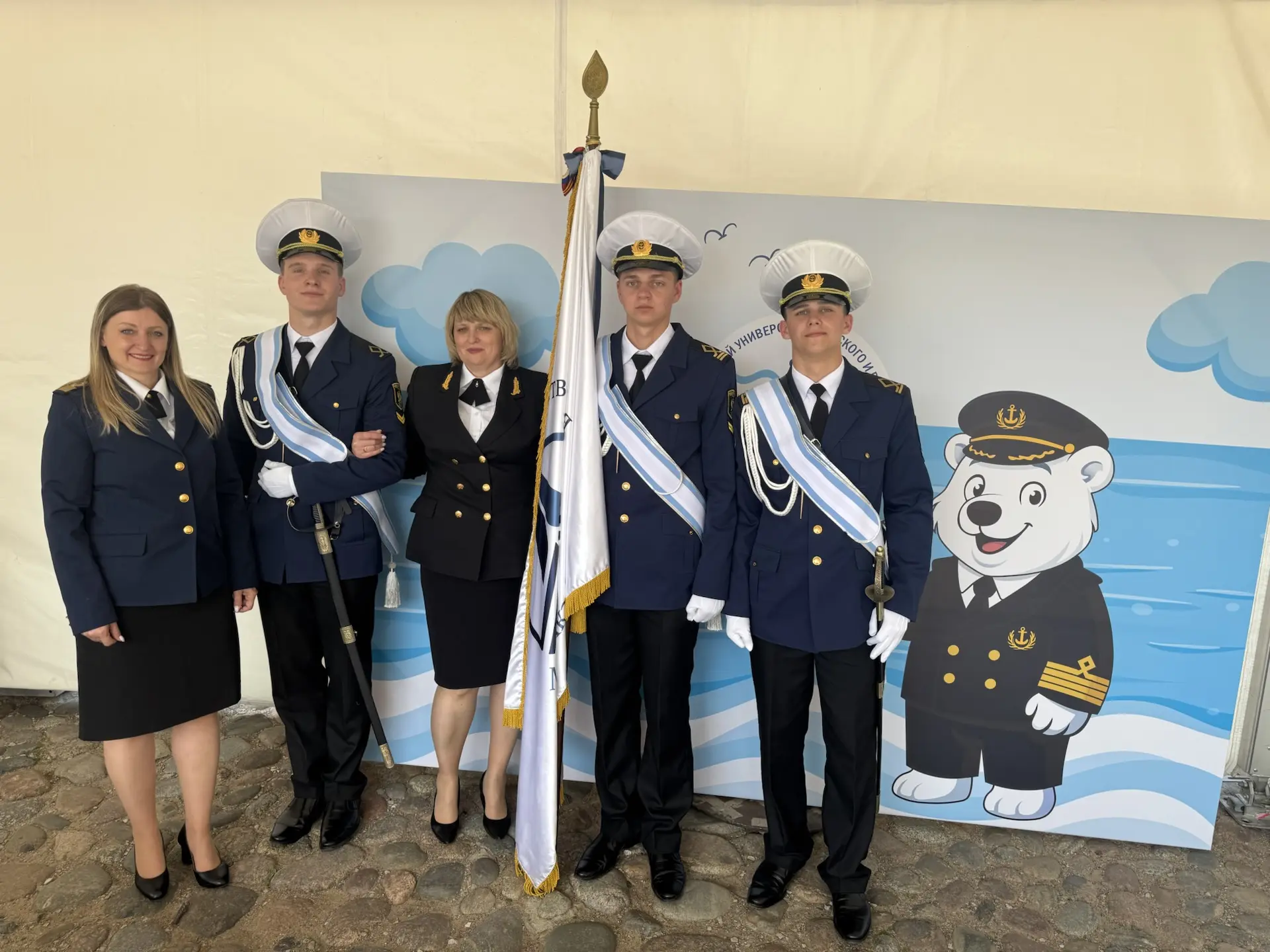 ⚓️ 150 лет со дня основания ГУМРФ имени адмирала С.О. Макарова ⚓️  Для Херсонской государственной мо