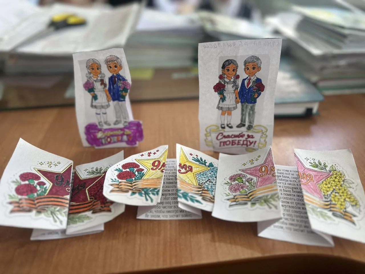 Дорогие учителя, ученики, родители, гости нашего госпаблика!  От всей души поздравляем вас с великим