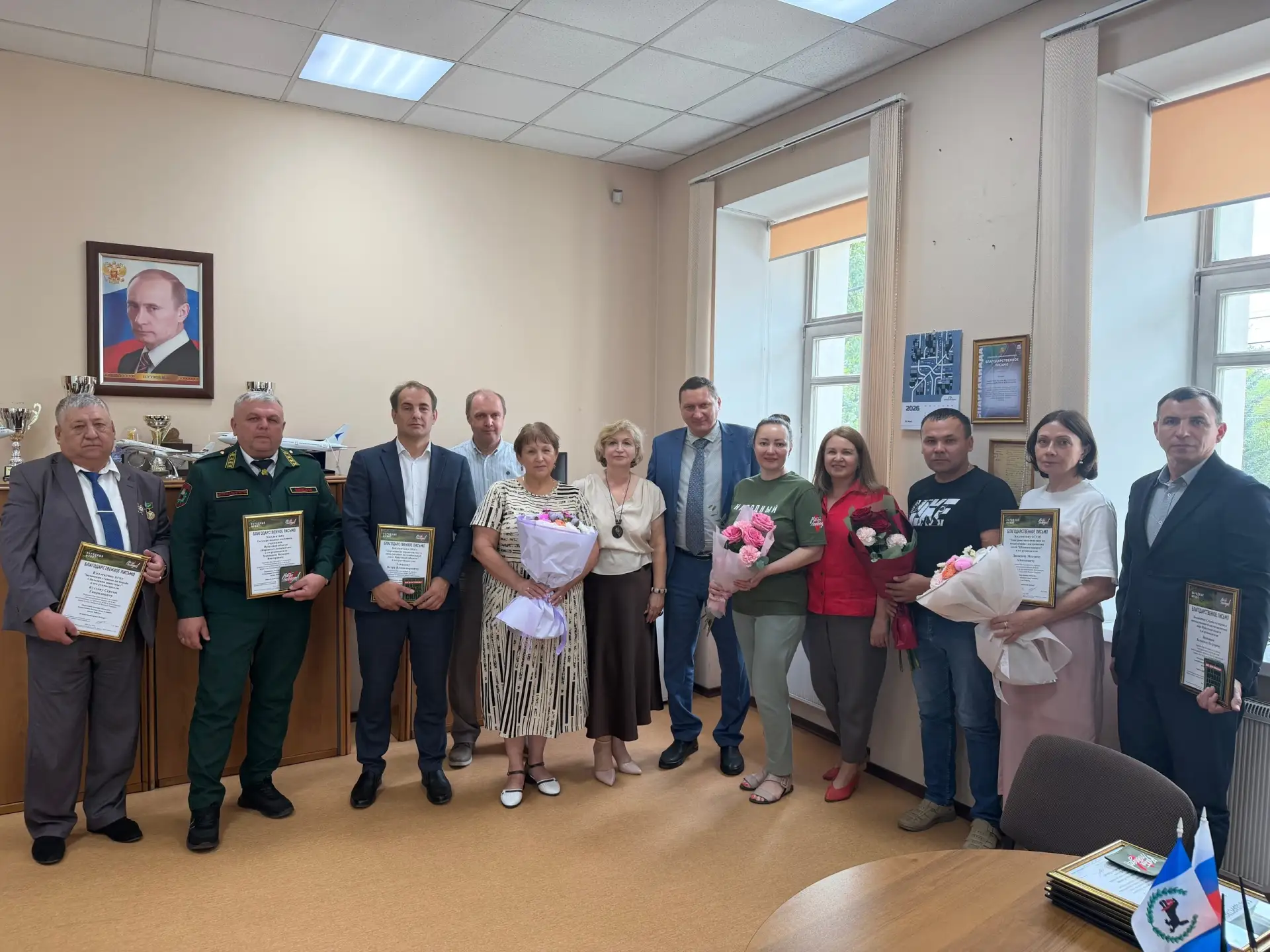 1 июля 2026 года исполняющий обязанности министра имущественных отношений Иркутской области Антон Пр