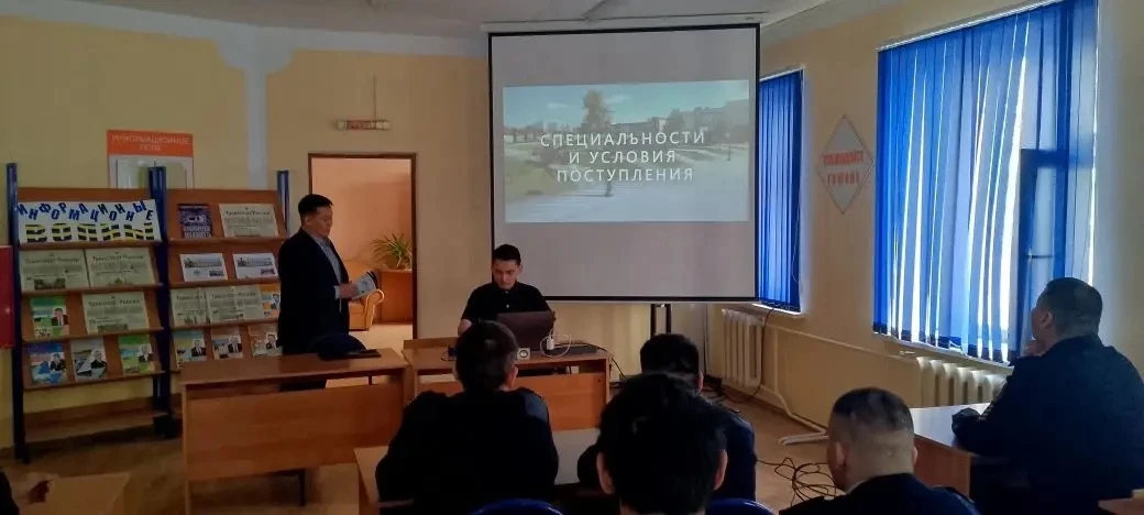 ПРОДОЛЖИ УЧЕБУ И СТАНЬ ОФИЦЕРОМ!  О подтянутости и поддержании себя в здоровьесберегающем жизненном 