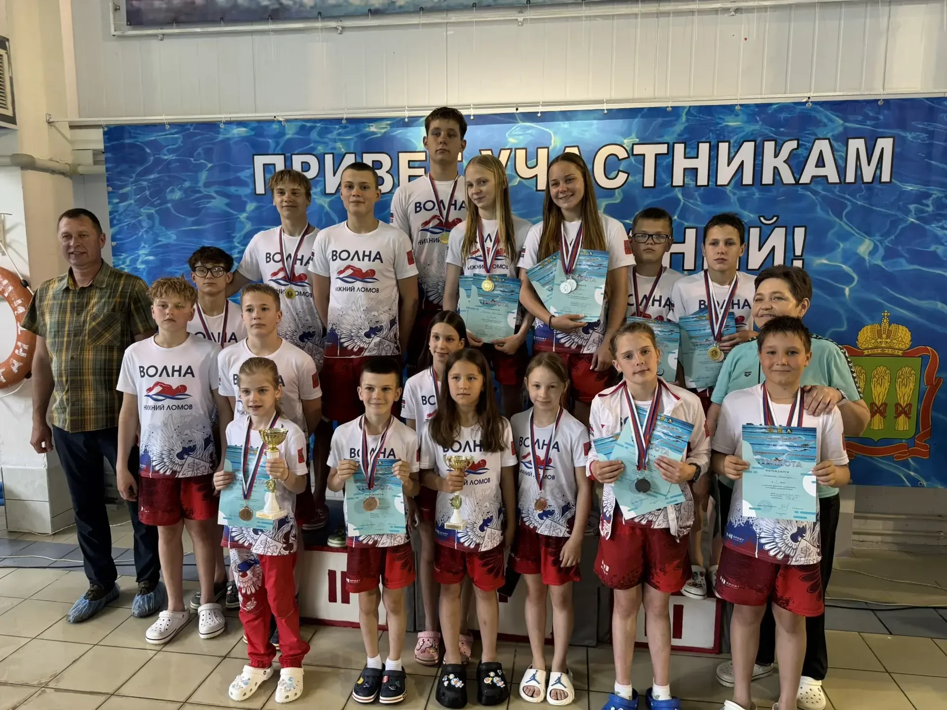 Финальные соревнования по плаванию