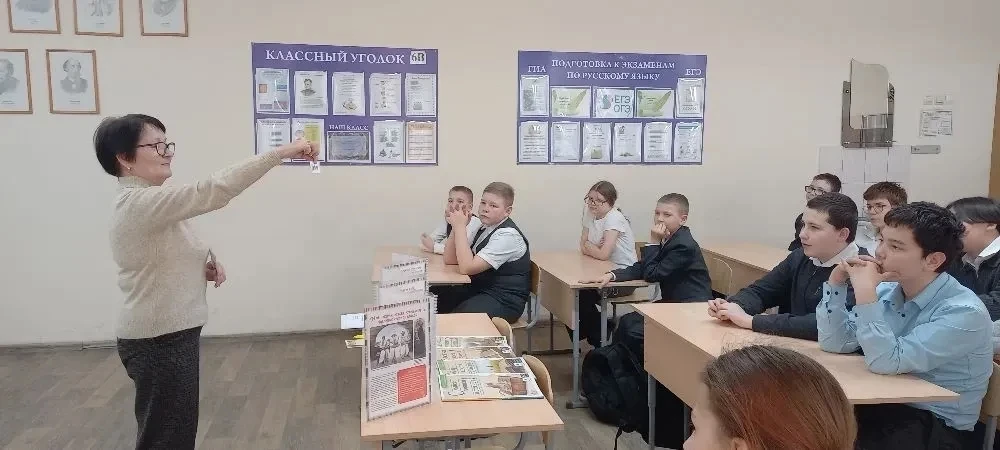 💬 Язык – живая душа народа!  21 февраля - Международный день родного языка. Важный праздник, напомин