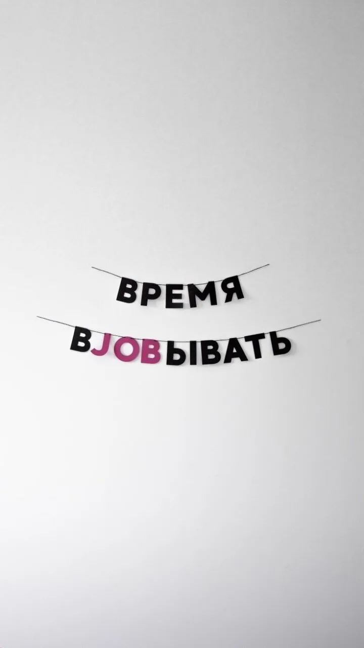 💪 «Твой выход»: свежие вакансии недели

🔧 Испытатель на ЗАО «Концерн Термаль»
Обучение на месте. Г