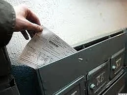 ВНИМАНИЕ! В связи со сменой поставщика по капитальному ремонту квитанции будет доставле...