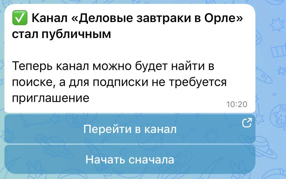 Мы делаем всё, чтобы у вас сохранялась возможность быстро и удобно узнавать новости ваш...