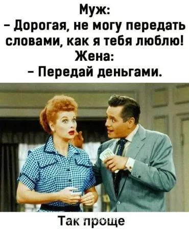 Женский Клуб