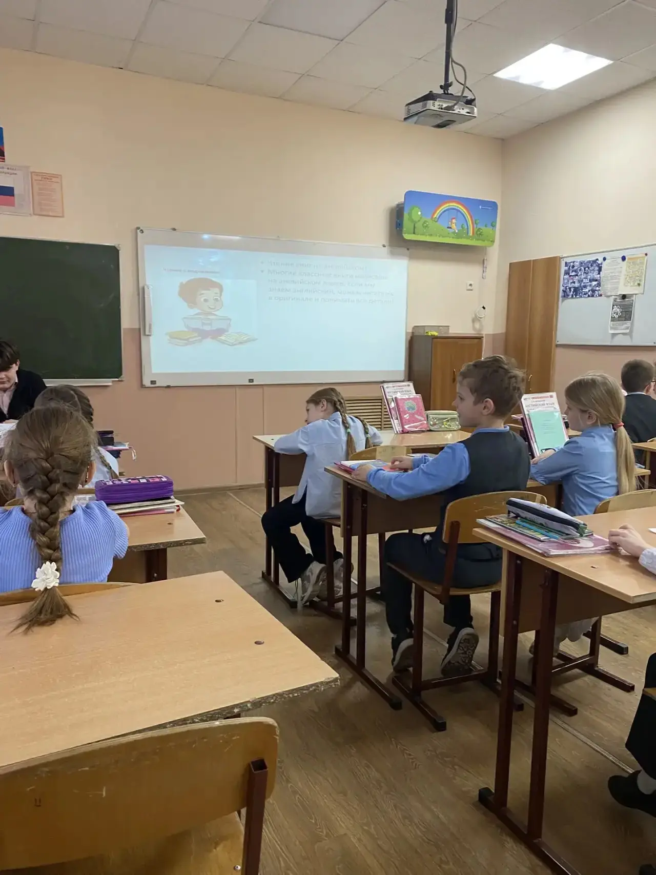 🇬🇧📚 Во 2 «Б» классе прошёл необычный Reading lesson (урок чтения). Но в этот раз юные ученики готови