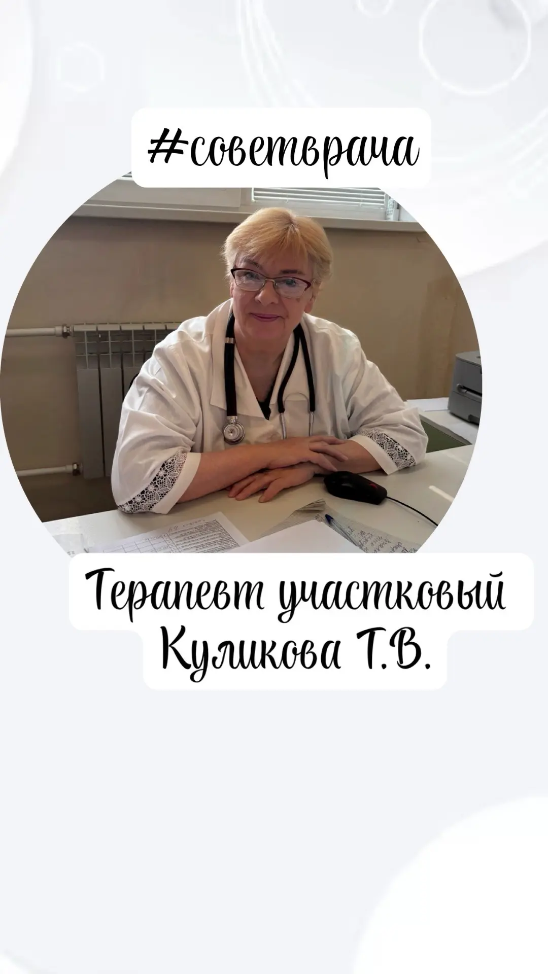 «🔝Основные рекомендации по профилактике аллергии:

🥢Ограничьте контакт с аллергенами: избегайте дл