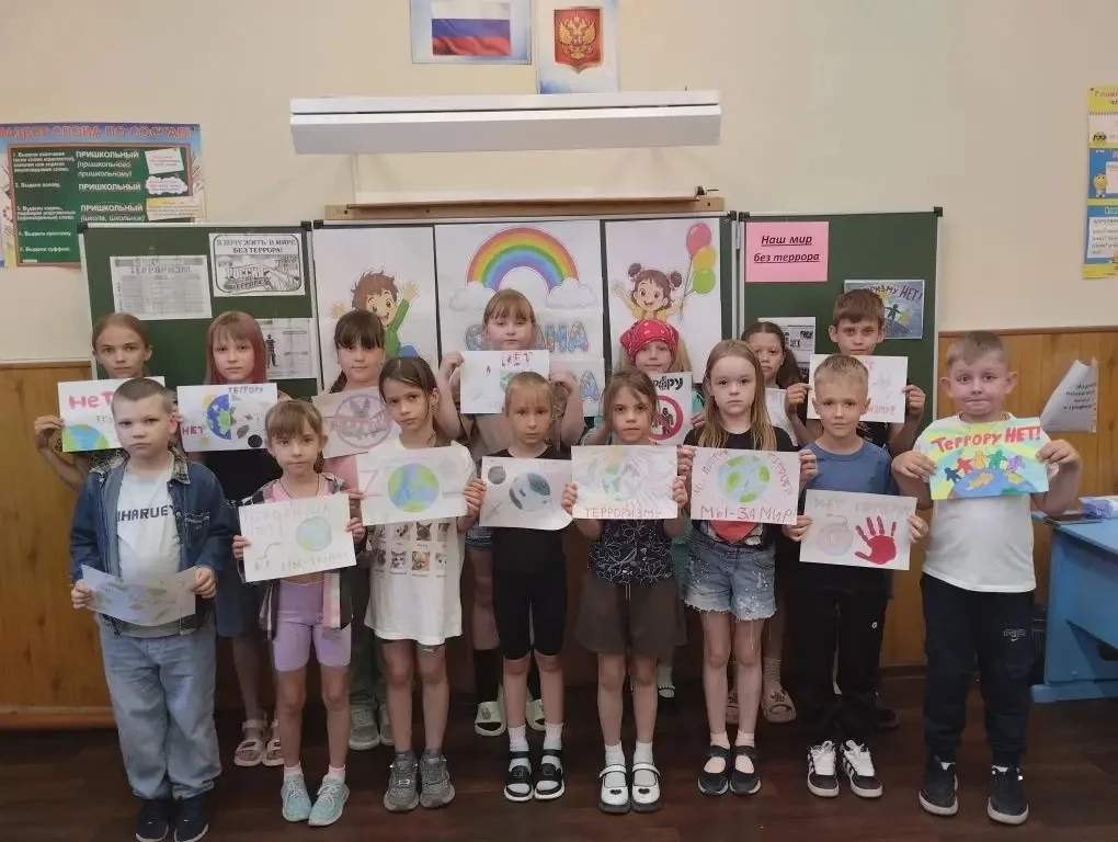 В рамках X Единого дня профилактики терроризма, который прошел 15 июня, наши юные отдыхающие приняли
