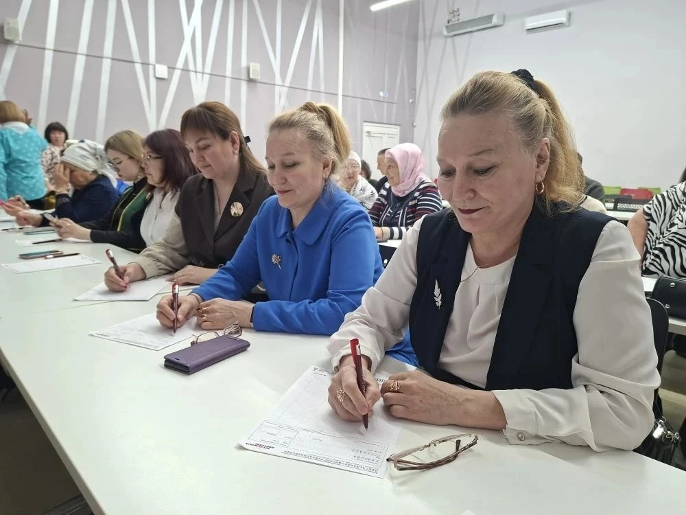 Тотальный диктант на татарском языке
