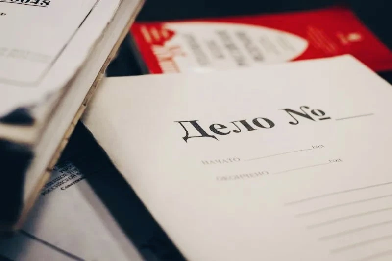 По материалам прокурорской проверки возбуждено уголовное дело в отношении бывшей главы сельского пос