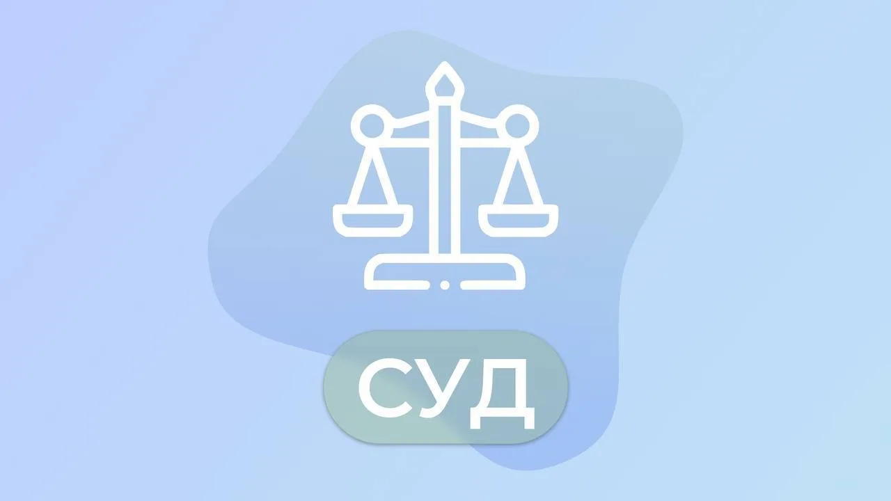 Верховный Суд РФ разрешил сдавать жилые дома как гостевые без изменения назначения участка
