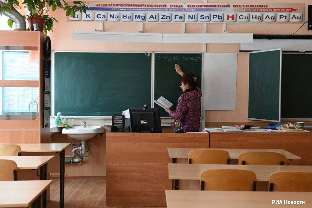 Глава Башкирии анонсировал новые льготы для учителей.