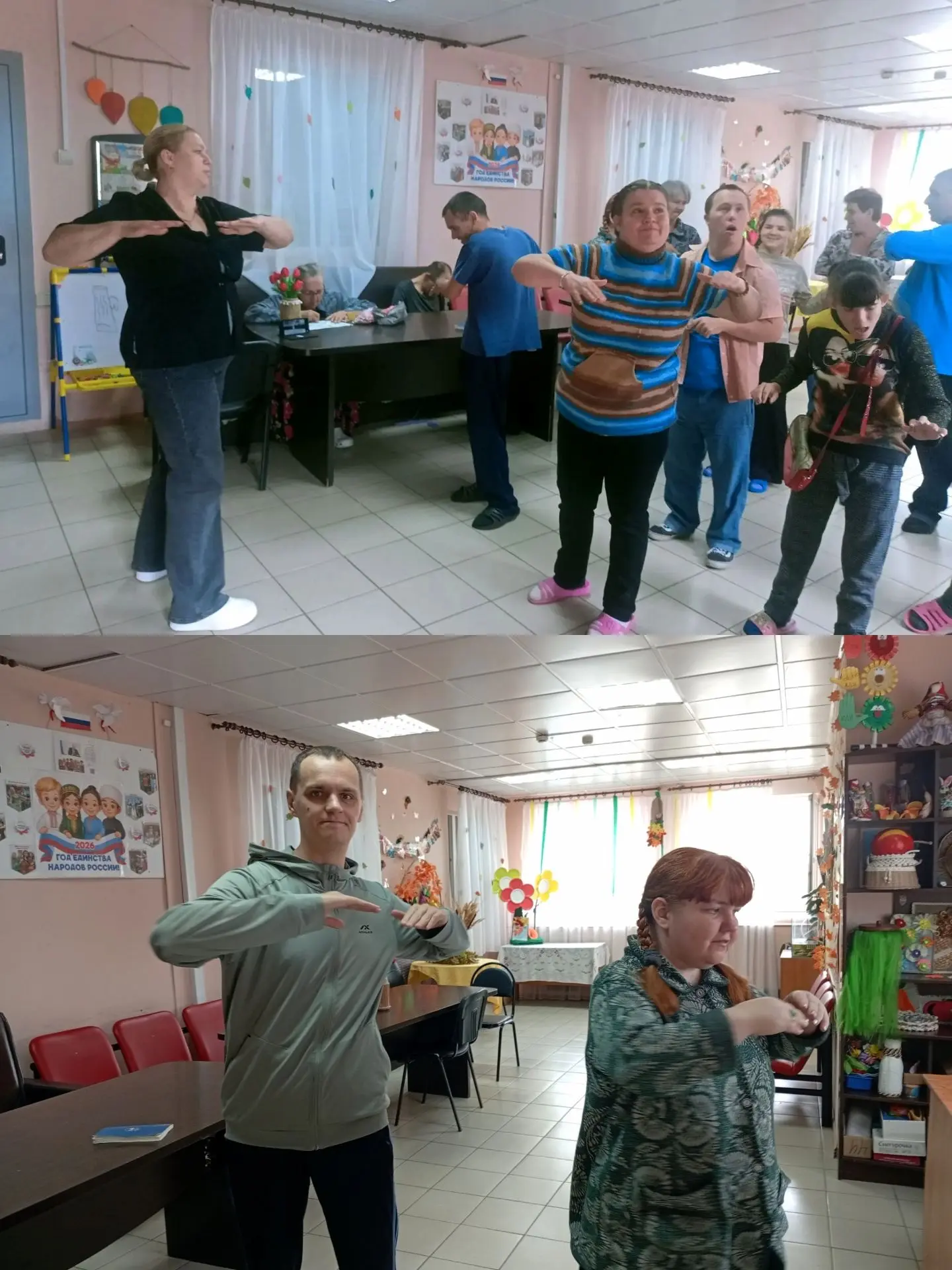 Зарядка для всех!!!