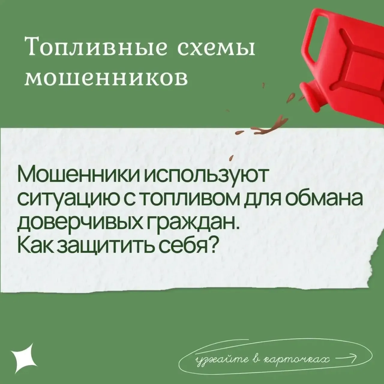 От езды по Строителей в промзоне теперь какие-то новые ощущения появляются.