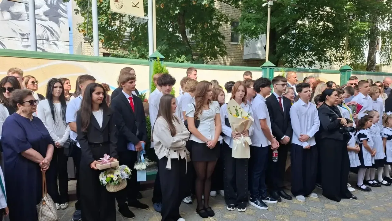 🍁Торжественная линейка, посвящённая Дню знаний, прошла сегодня и в нашей гимназии!  🔔